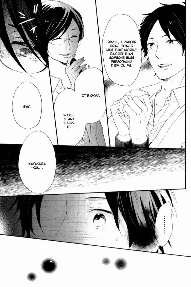 Nijiiro Days Chapter 11 32